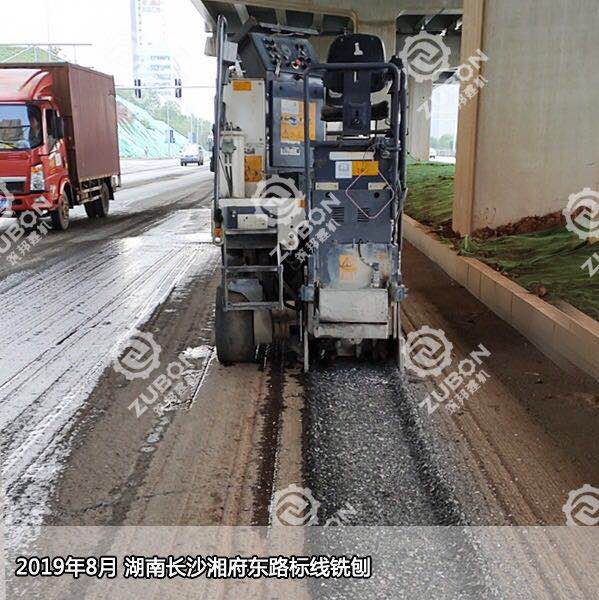 關(guān)于銑刨機在路面銑刨施工中的應用